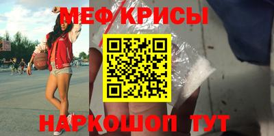 бутик Бугуруслан