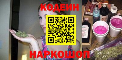 первитин Будённовск