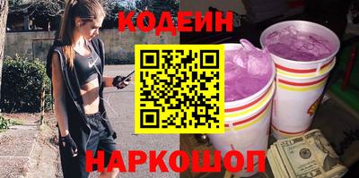 скорость mdpv Бузулук