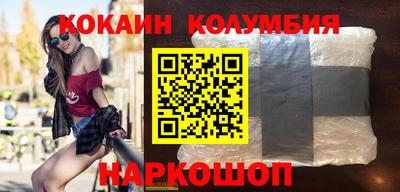 первитин Будённовск
