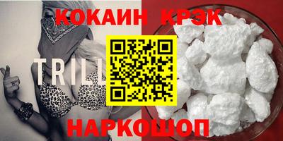 бутик Бугуруслан