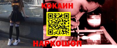 бутик Бугуруслан