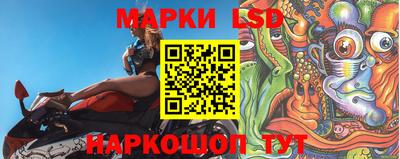 скорость mdpv Бузулук