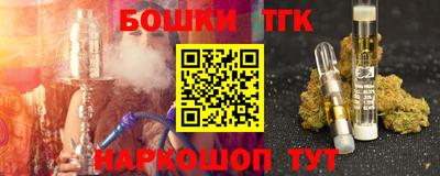 первитин Будённовск