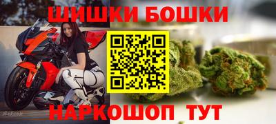 первитин Будённовск