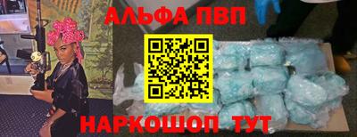 бутик Бугуруслан