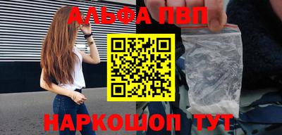 скорость mdpv Бузулук