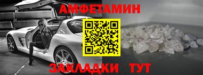 скорость mdpv Бузулук