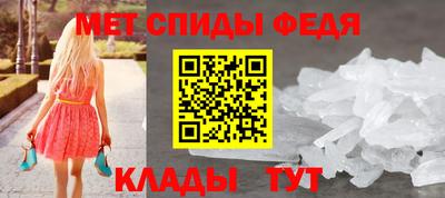 бутик Бугуруслан