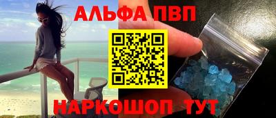 скорость mdpv Бузулук