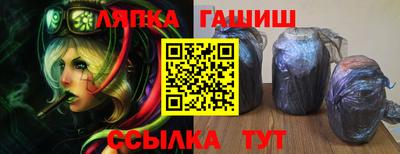 бутик Бугуруслан