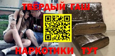 первитин Будённовск