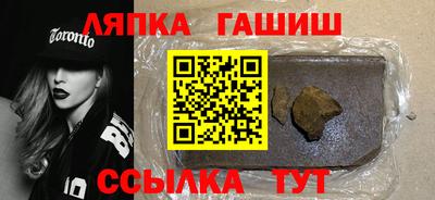 гидропоника Краснознаменск