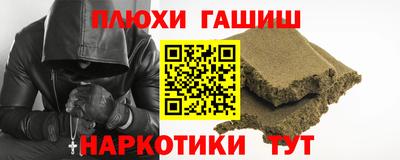 скорость mdpv Бузулук