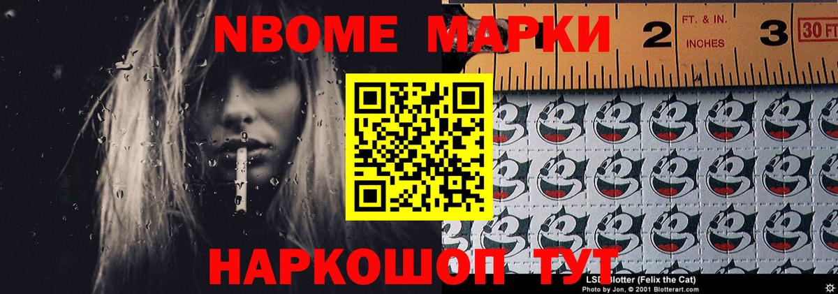 Арзамас  Лсд 25 экстази кислота  Лсд 25 экстази  Вход с VPN  Лсд 25 экстази кислота 